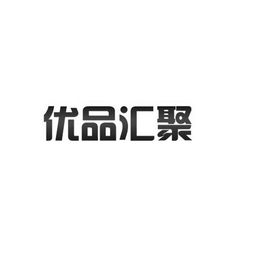 會展創(chuàng)新引領(lǐng)者 北京圖圖國際商務(wù)會展服務(wù)有限責(zé)任公司全新模式賦能行業(yè)發(fā)展