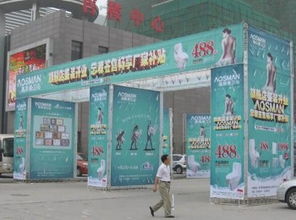 宇康展覽報價與昆明活動物料服務(wù)深度解析