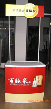 展覽展示服務用品租賃 廠家、價格與會展服務全解析